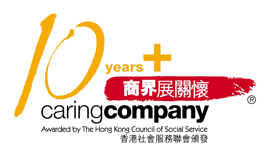10 years+ caring company