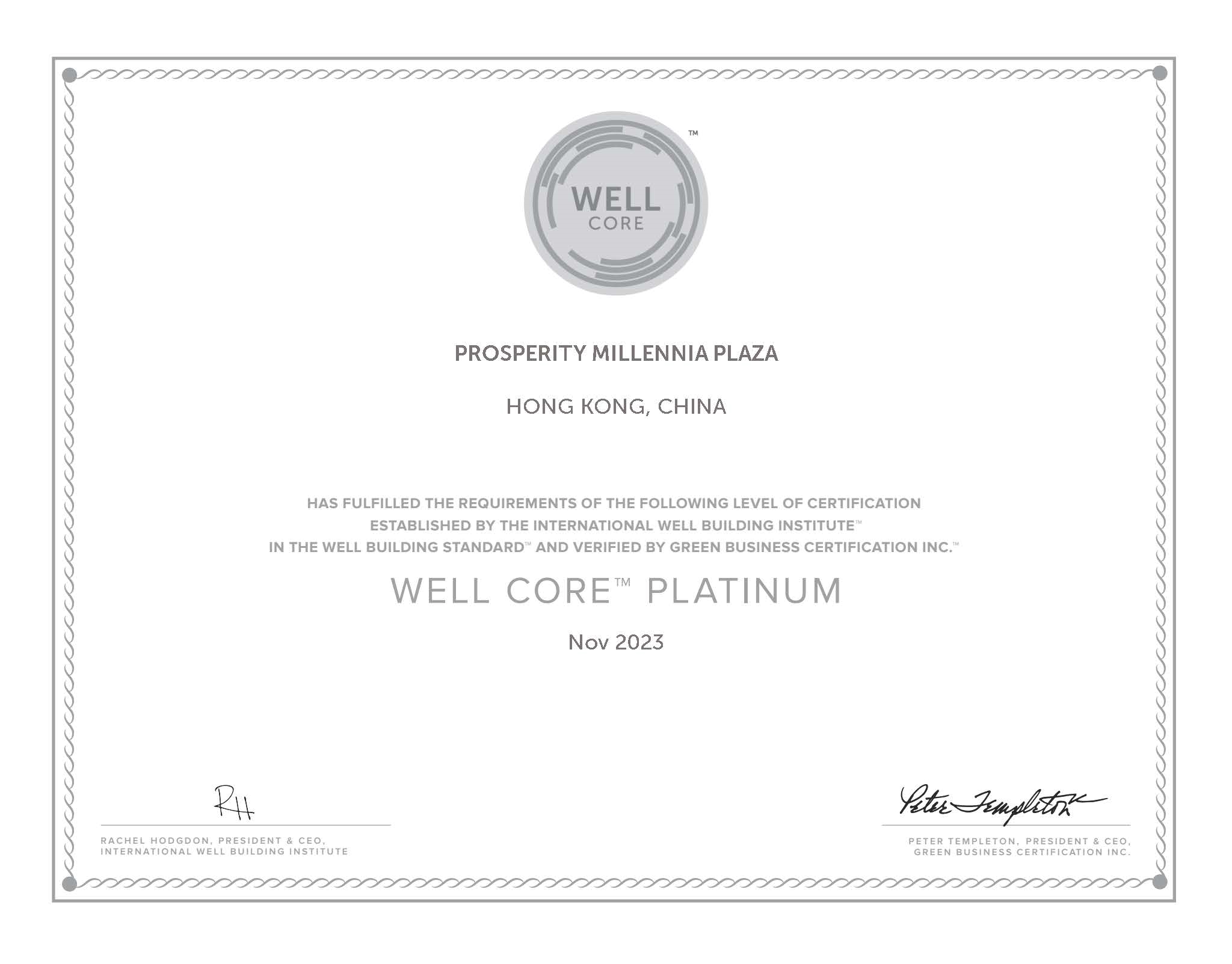 Prosperity Millennia Plaza (WELL Certification — Platinum)